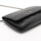 Chanel Quilted Lambskin Leather Wallet Crossbody — view 4