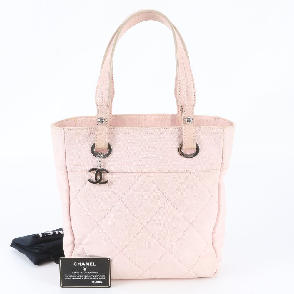 Chanel Paris Biarritz PM Leather Tote Bag