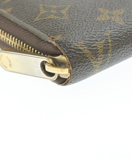 Louis Vuitton Wallet Coin Purse — view 5