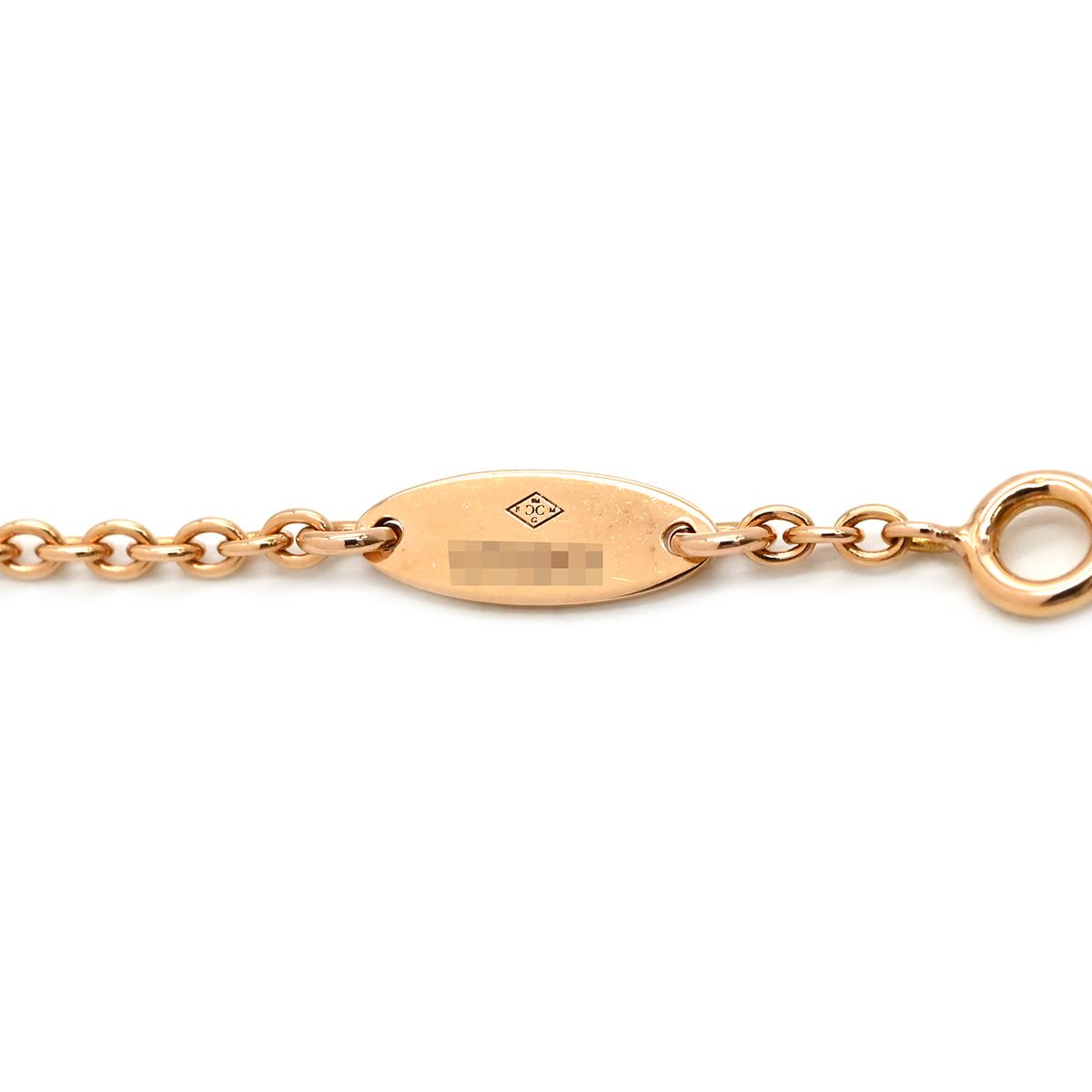 Dior Necklace Rose des Vents Medallion Pink Gold Diamond Pearl Wind Motif — view 5