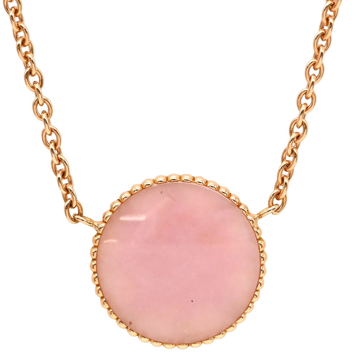 Dior Necklace Rose des Vents Medallion Pink Gold Diamond Pearl Wind Motif — view 2