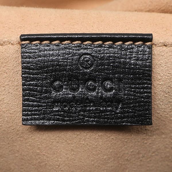 Gucci Shoulder Bag Horsebit Leather Black Gold Drawstring — view 7