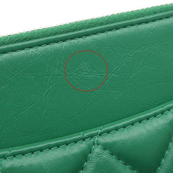 Chanel Chain Wallet Quilted Mini Shoulder Bag Leather Green Matte Gold Sold — view 6