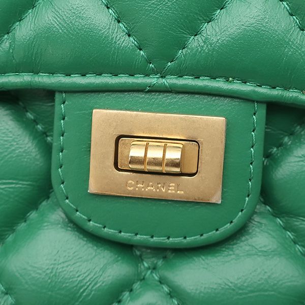 Chanel Chain Wallet Quilted Mini Shoulder Bag Leather Green Matte Gold Sold — view 7