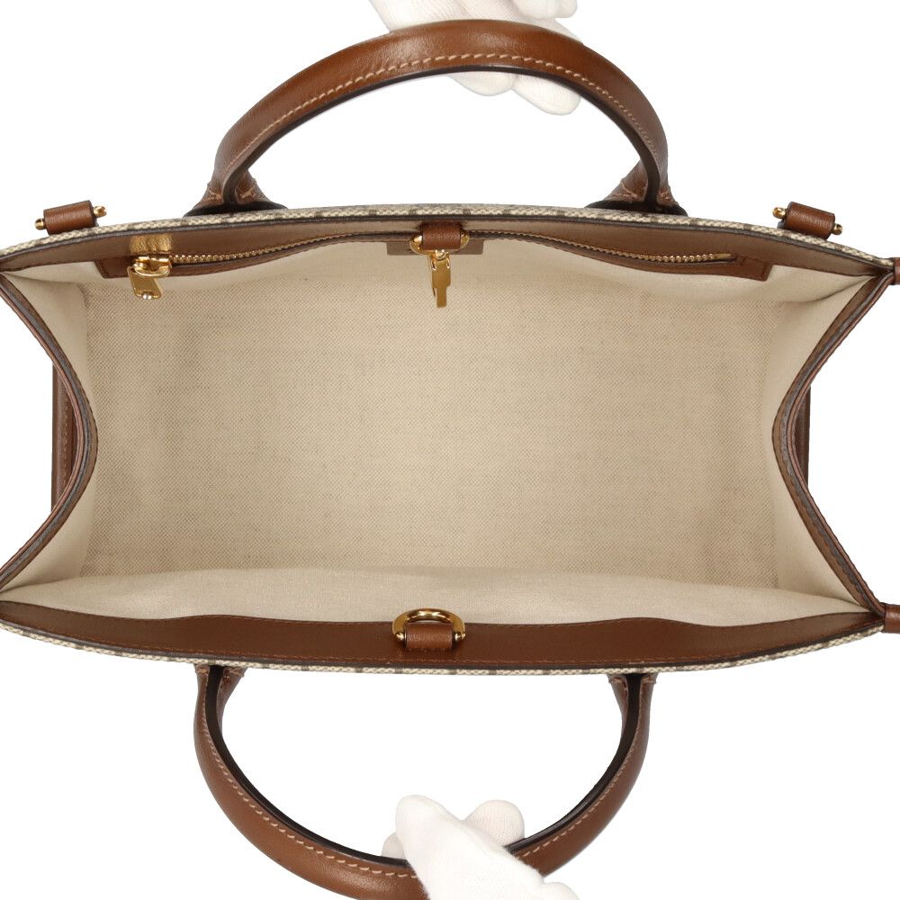 Gucci GG Small Tote Bag Supreme Shoulder Canvas Brown — view 6