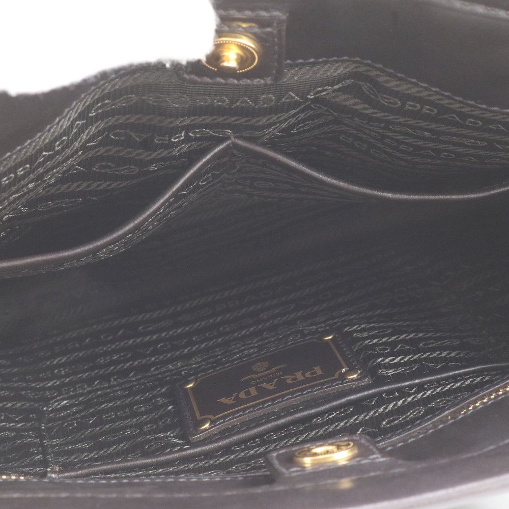 Prada White Tessuto Nylon Leather Tote Bag — view 8