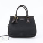 Prada White Tessuto Nylon Leather Tote Bag