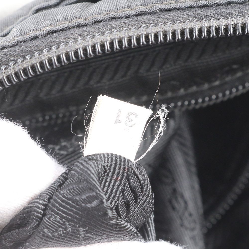 Prada White Tessuto Nylon Triangle Logo Leather Shoulder Bag Crossbody — view 8