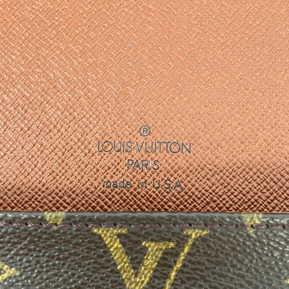 Louis Vuitton Musette Tango Short Monogram Shoulder Bag Brown — view 8