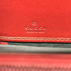 Gucci Wallet Courier GG Plus Supreme Gray Beige Dark Multi Leather — view 5