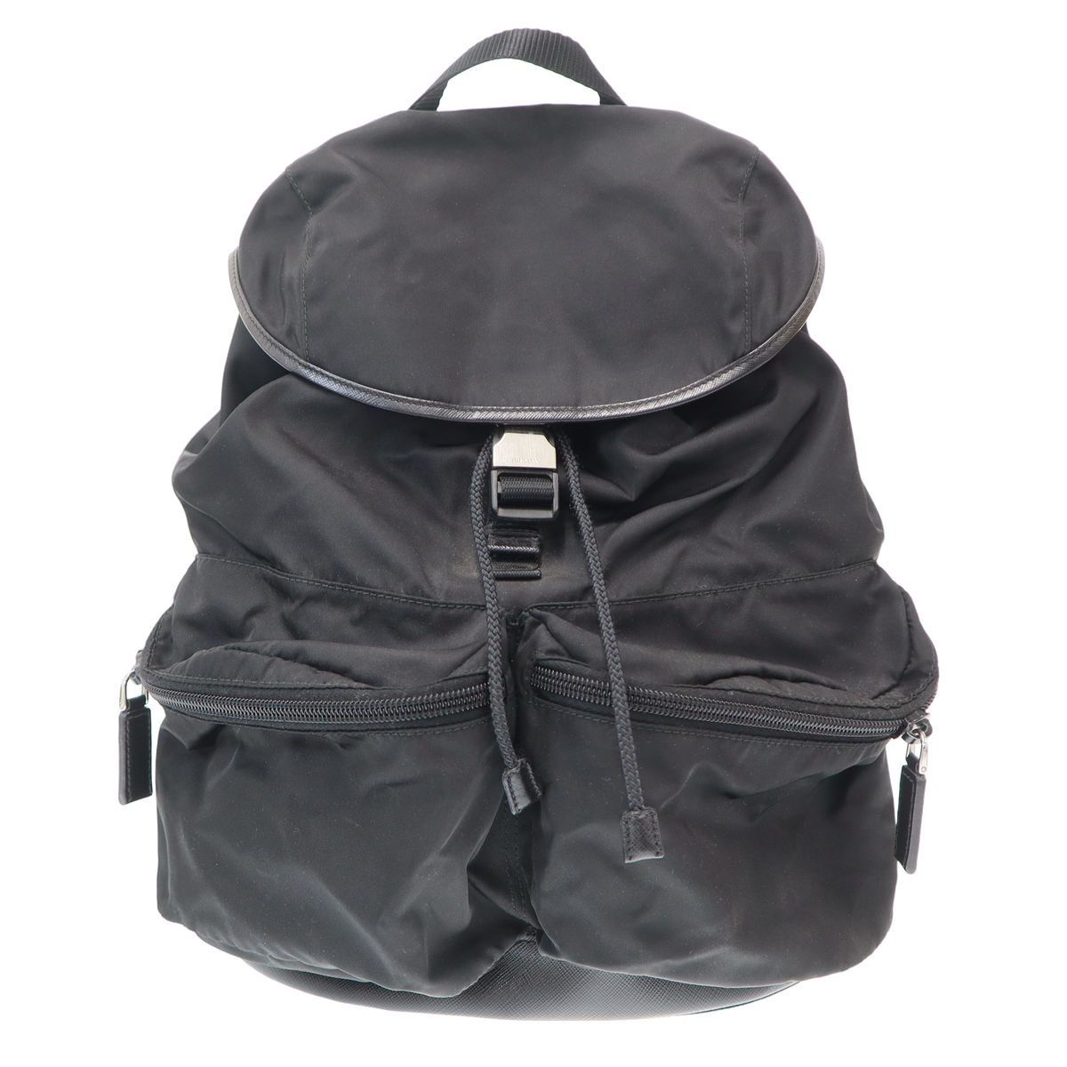 Prada Nylon Backpack Black