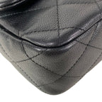 Chanel Shoulder Bag Quilted Black — view 6