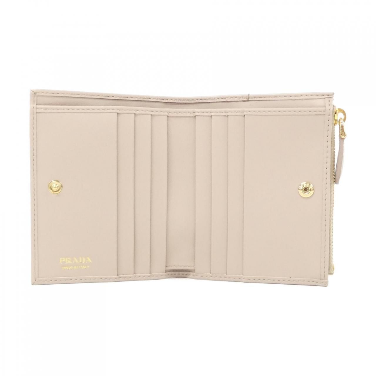 Prada Wallet Gold — view 4