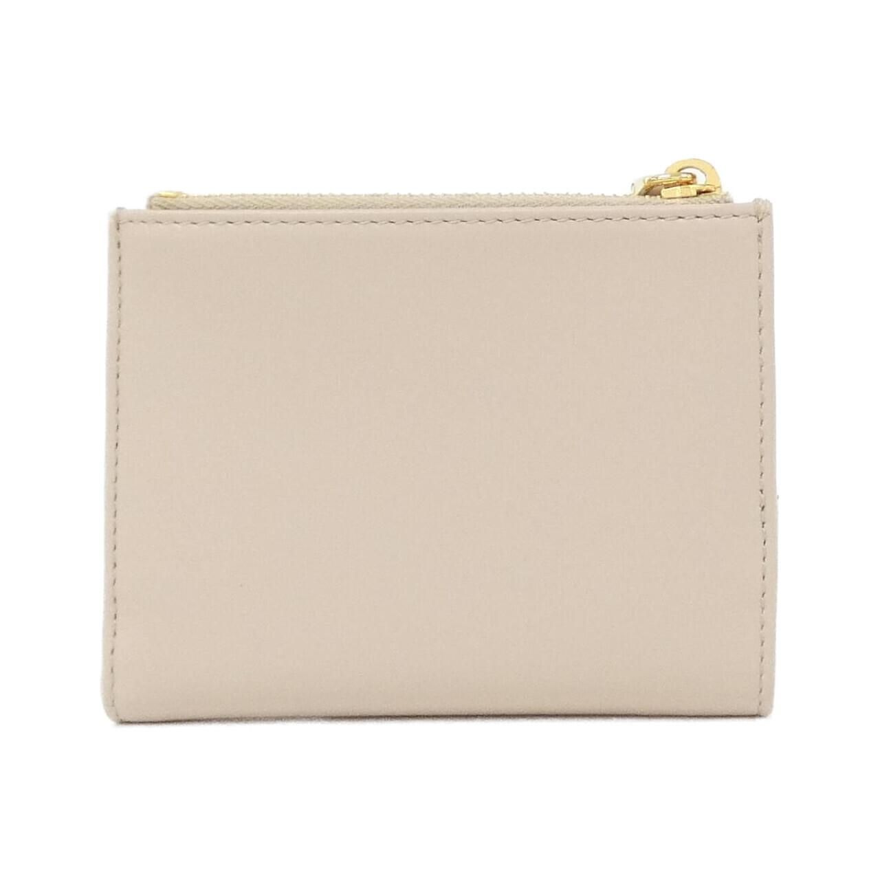 Prada Wallet Gold — view 2