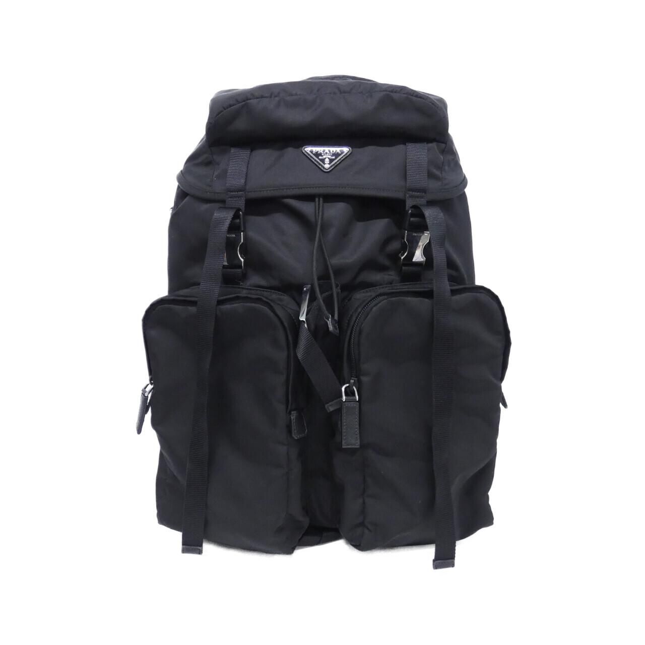 Prada Backpack Silver