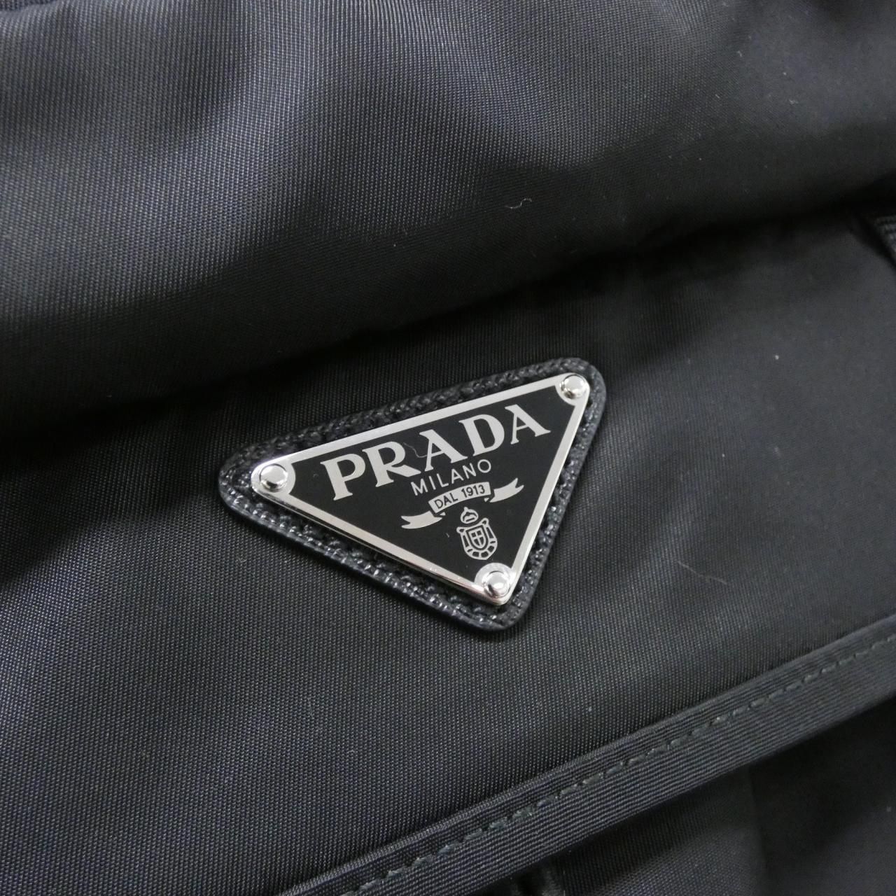 Prada Backpack Silver — view 6