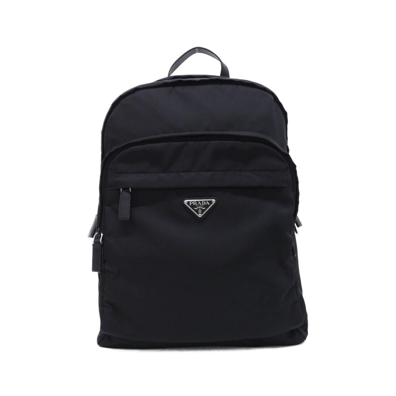Prada Backpack Silver