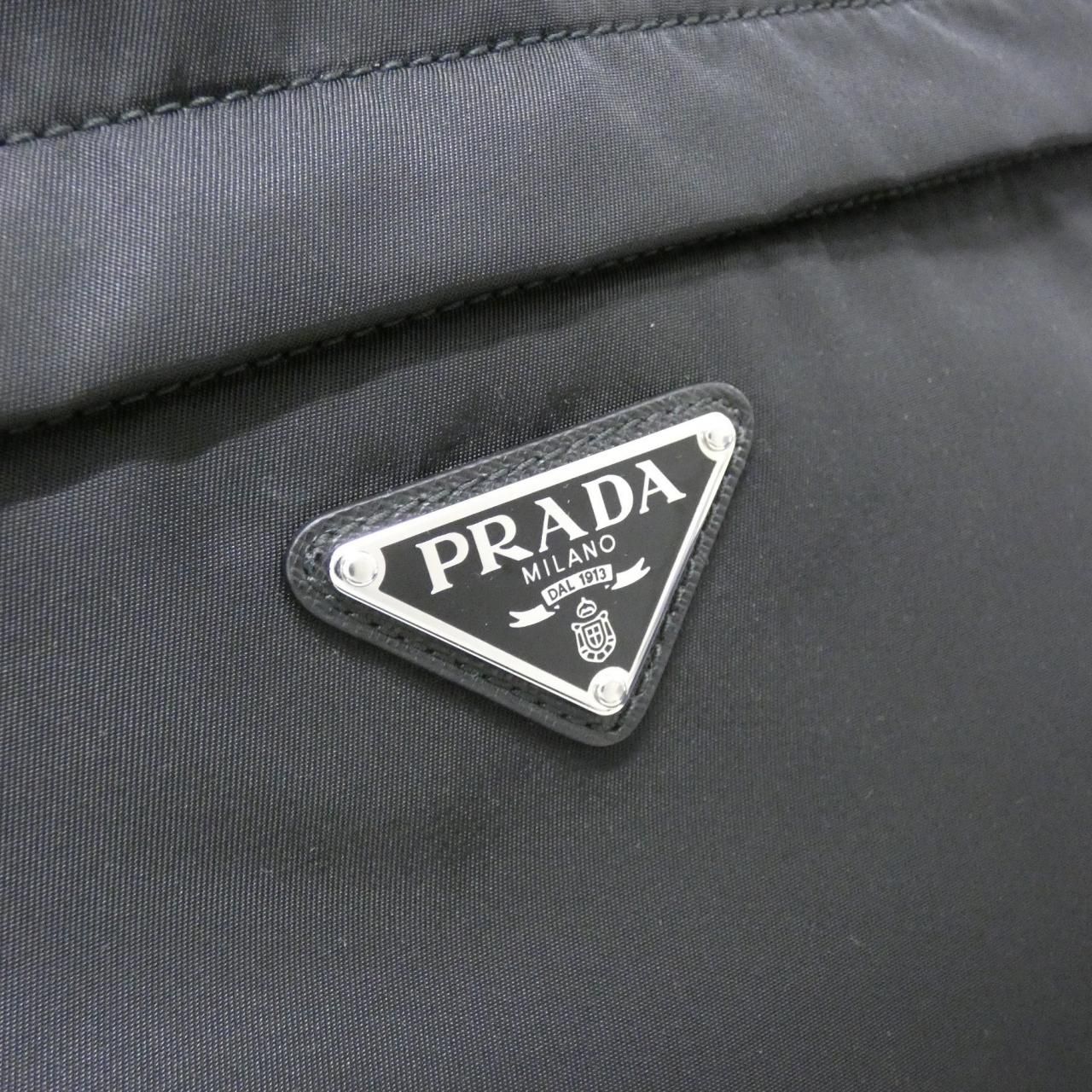 Prada Backpack Silver — view 4