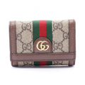 Gucci Trifold Wallet Ophidia GG Supreme Beige Brown Leather