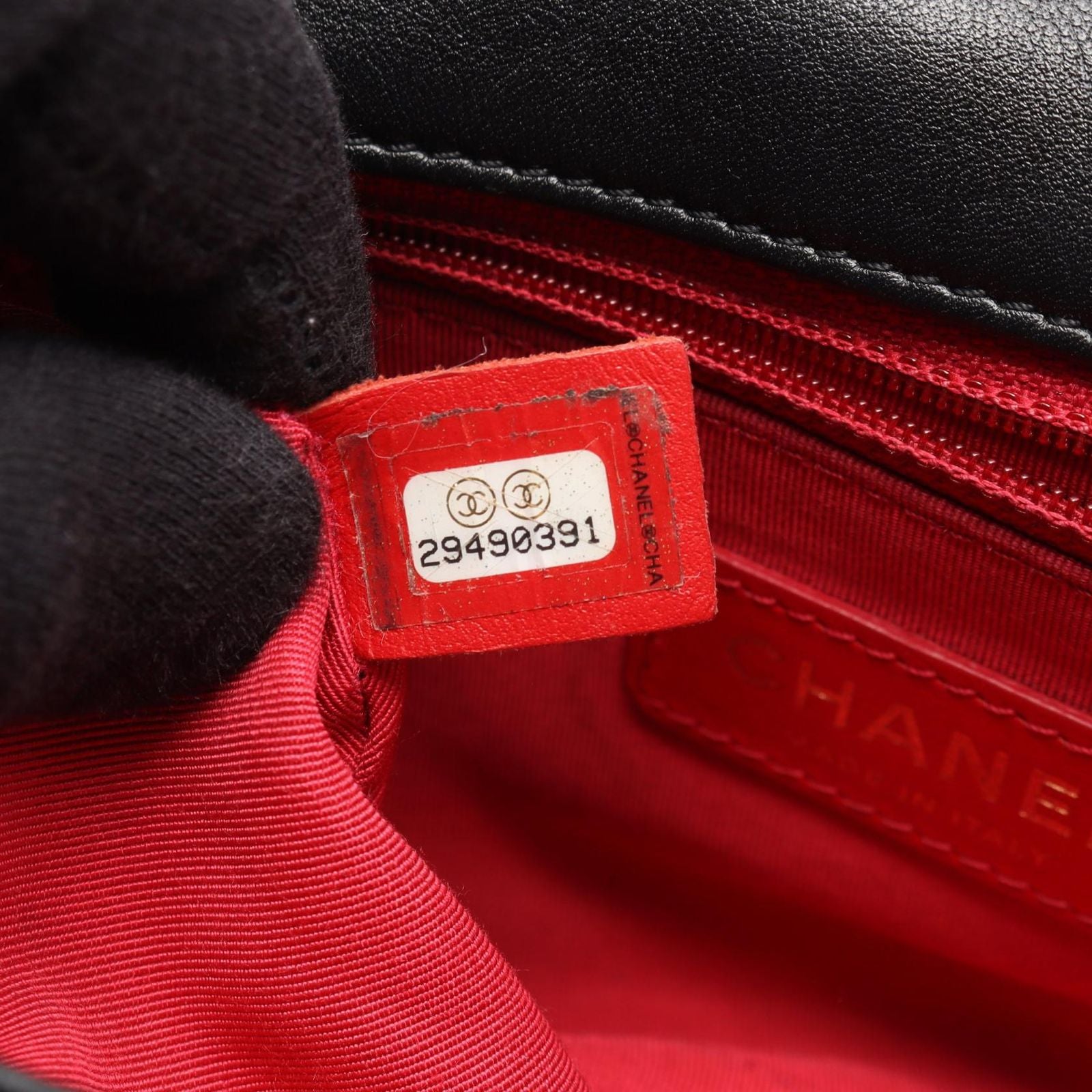 Chanel Shoulder Bag Quilted Logo Black Lambskin Chain — view 5