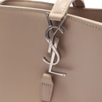Saint Laurent Paris Handbag le 37 Small 2-Way Light Beige Leather — view 7