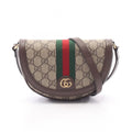 Gucci Shoulder Bag Ophidia GG Supreme Beige Brown Leather