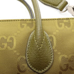 Gucci Tote Bag Off the Grid 2-Way Green Nylon Leather — view 6