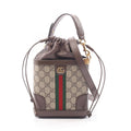 Gucci Ophidia GG Supreme Mini Bucket Bag 2-Way Beige Brown Leather