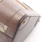 Gucci Ophidia GG Supreme Mini Bucket Bag 2-Way Beige Brown Leather — view 5