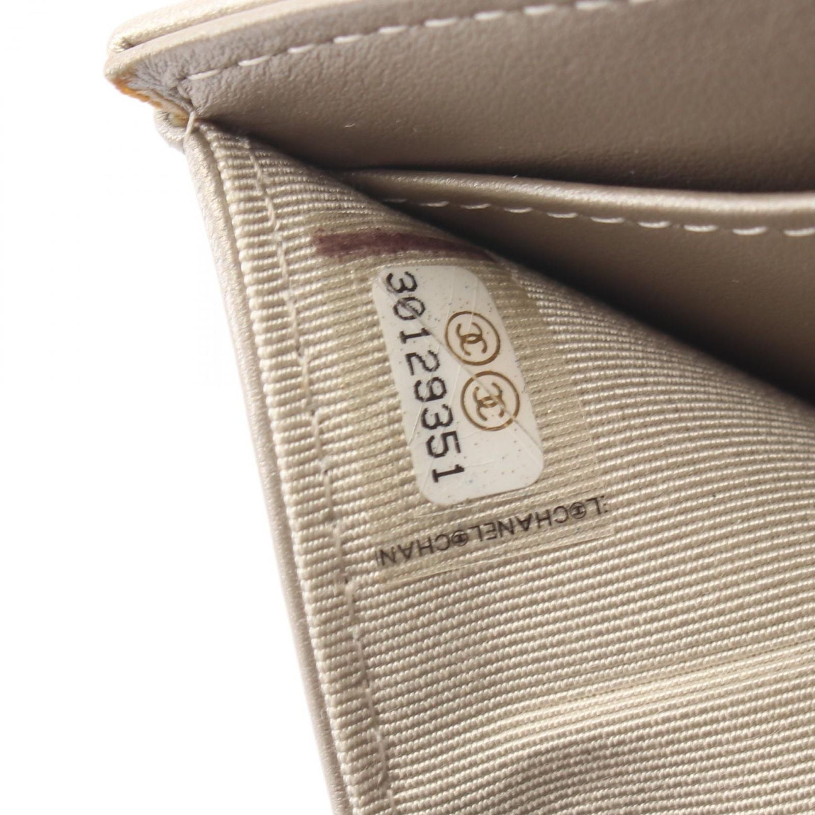 Chanel Trifold Wallet 2.55 Quilted Metallic Gold Leather Small Flap — view 6