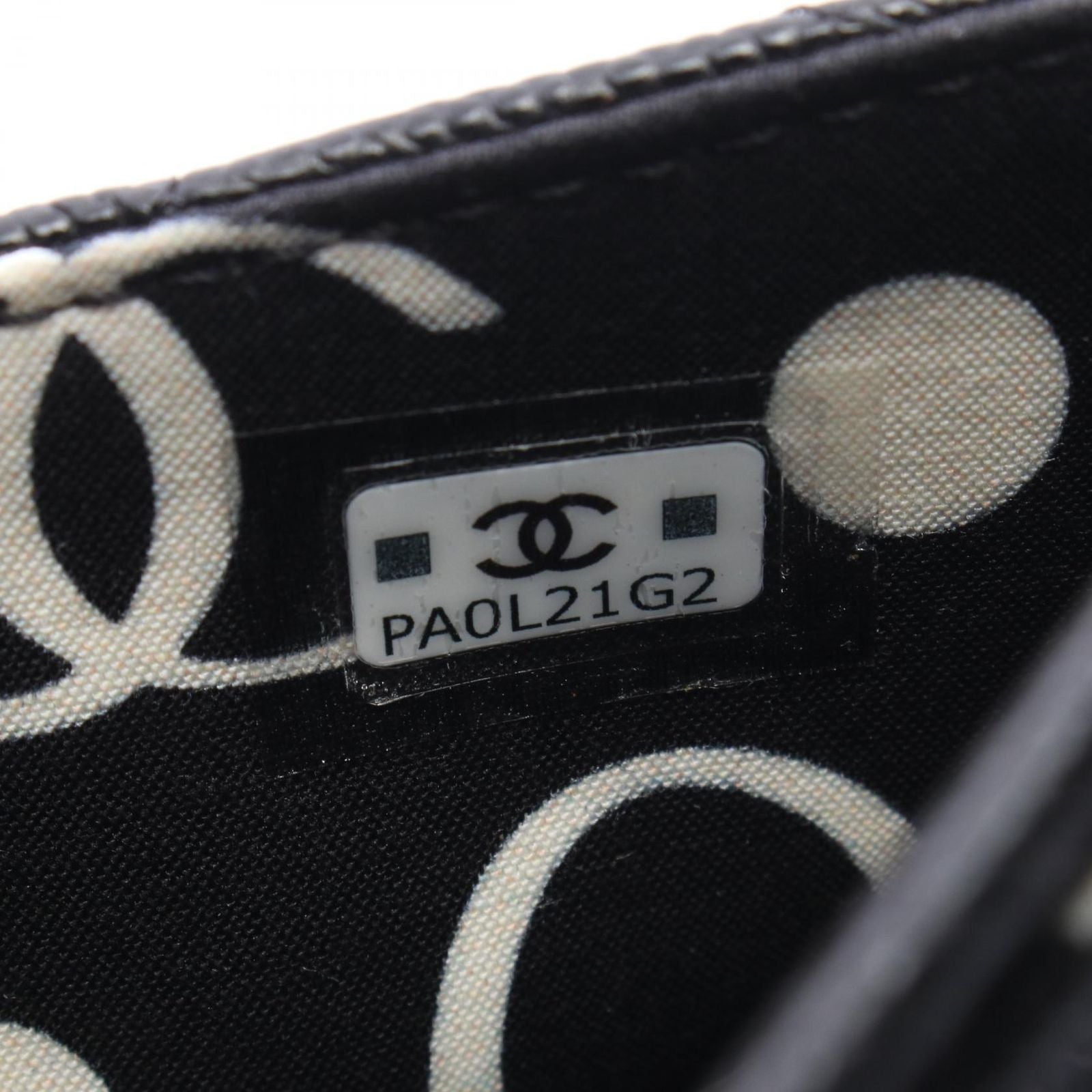 Chanel Shoulder Bag Quilted Black Caviar Leather Chain — view 5