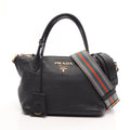 Prada Handbag VIT.DAINO Black Leather 2-Way