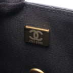 Chanel Shoulder Bag Mini Quilted Black Lambskin Chain — view 5