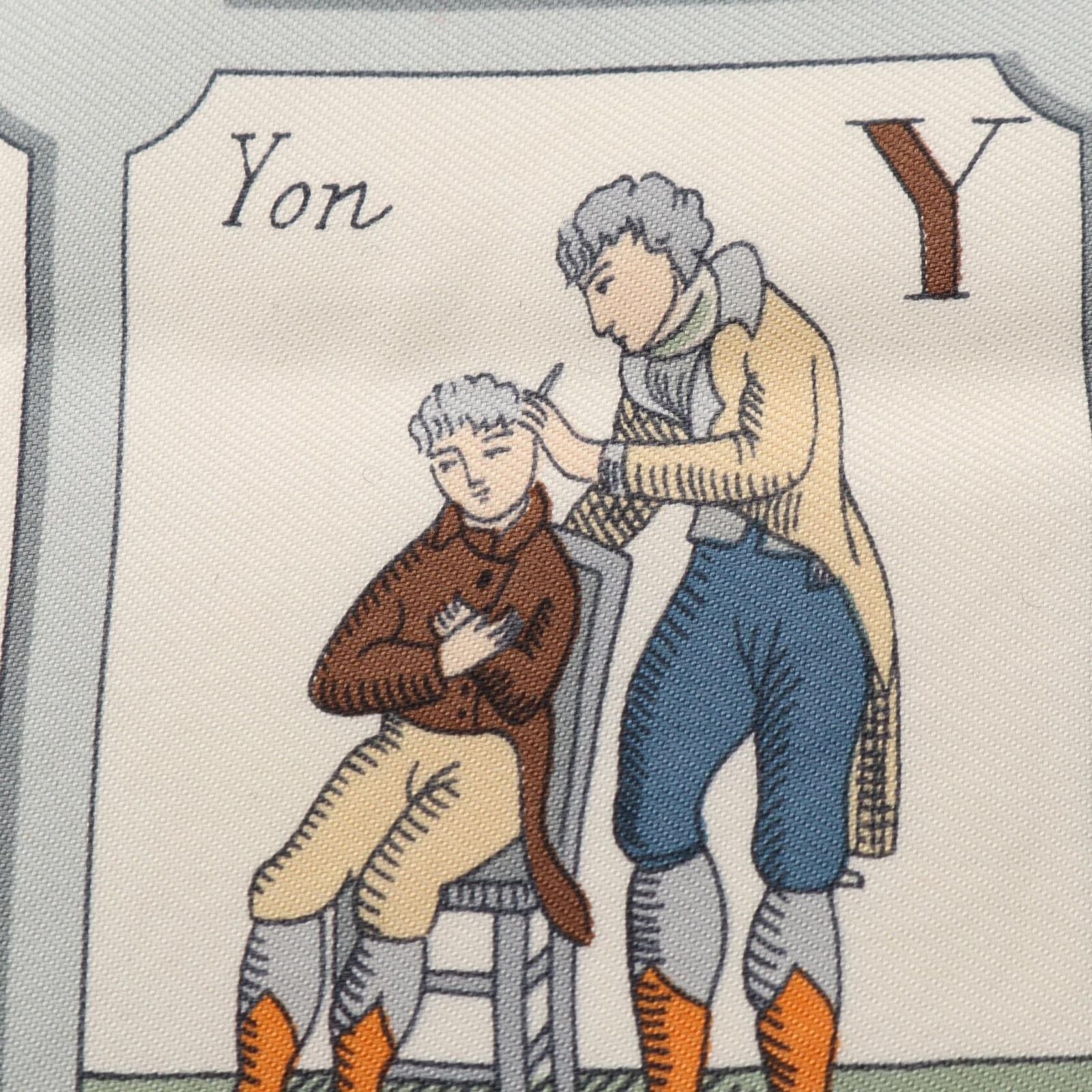 Hermes Scarf Petit Carre 45 L'alphabet Des Metiers Silk — view 4
