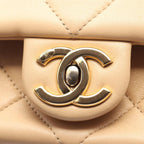 Chanel Shoulder Bag Quilted Beige Lambskin Small Flap Chain — view 7