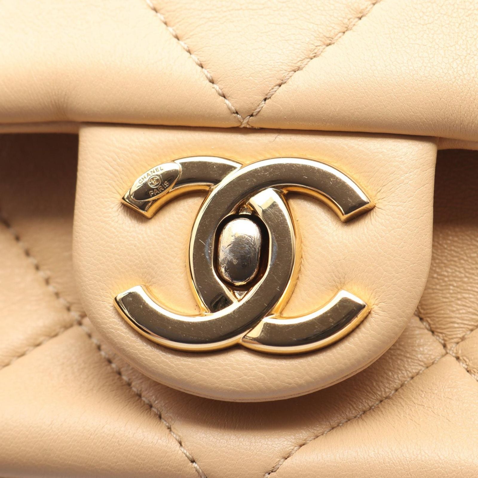 Chanel Shoulder Bag Quilted Beige Lambskin Small Flap Chain — view 7