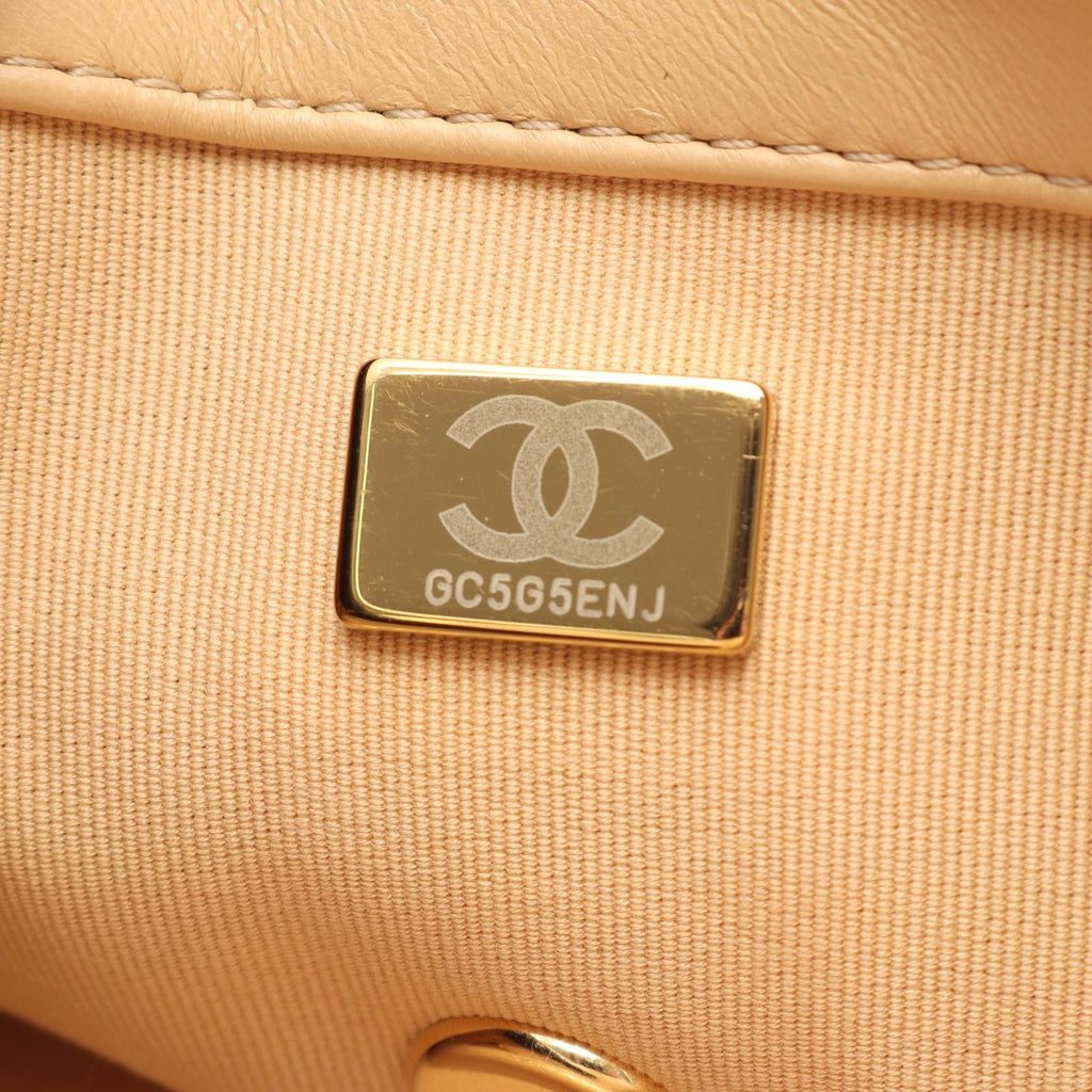 Chanel Shoulder Bag Quilted Beige Lambskin Small Flap Chain — view 5