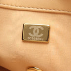 Chanel Shoulder Bag Quilted Beige Lambskin Small Flap Chain — view 5