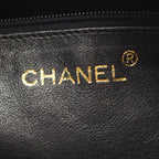 Chanel Shoulder Bag Quilted Black Lambskin Diamond Stitch CC Logo Fringe Chain — view 4