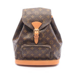 Louis Vuitton Backpack Montsouris MM Leather
