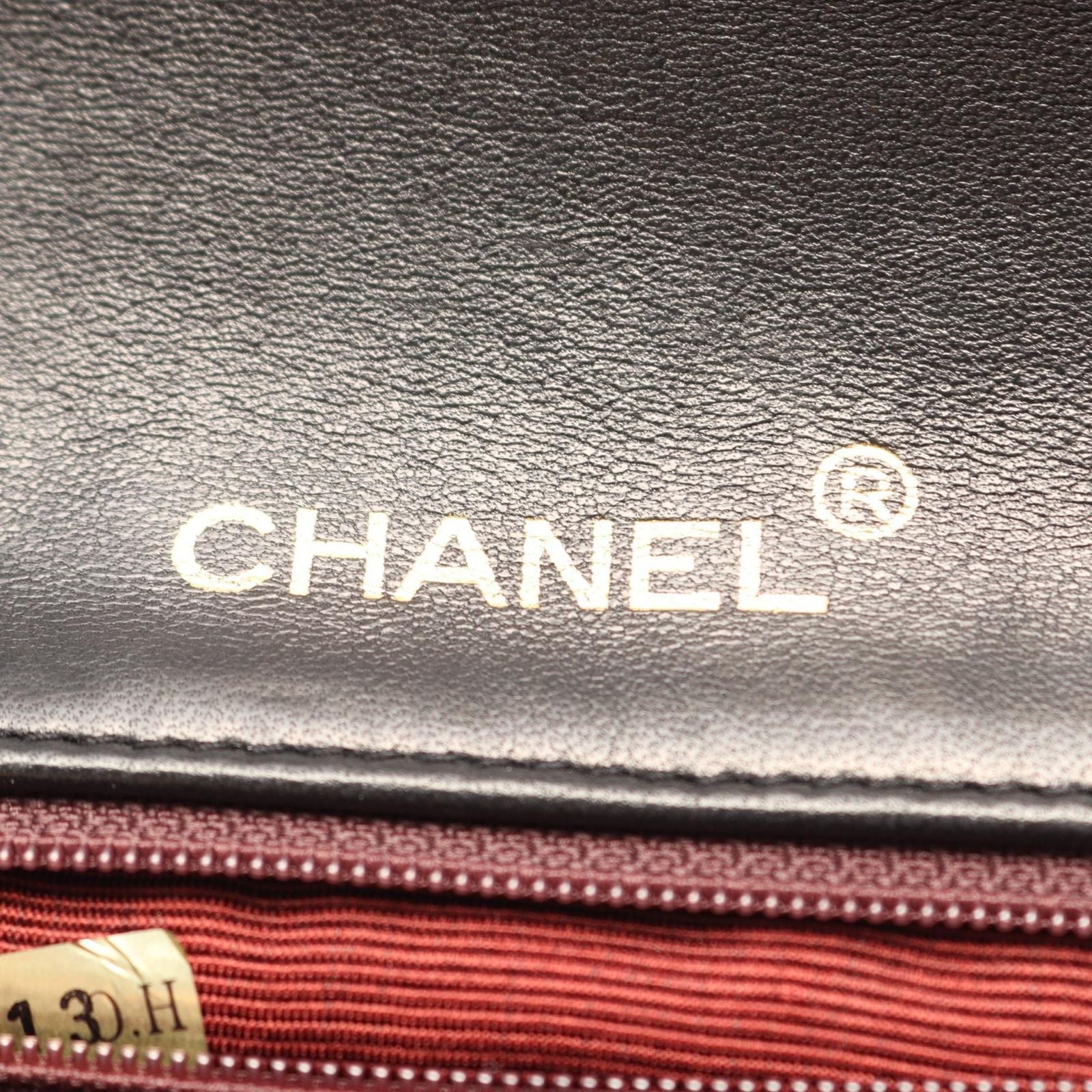 Chanel Shoulder Bag Quilted Full Flap Black Lambskin Chain — view 4