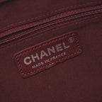 Chanel Shoulder Bag CC Logo Multicolor Fabric Leather Chain — view 4