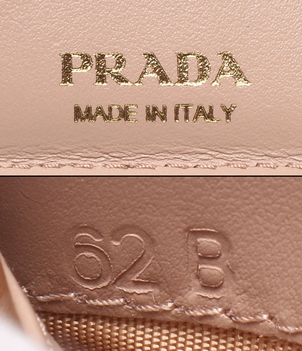 Prada Trifold Wallet Pink — view 6