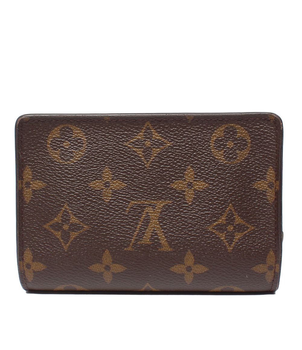 Louis Vuitton Bifold Wallet Portefeuille Juliette Monogram — view 2