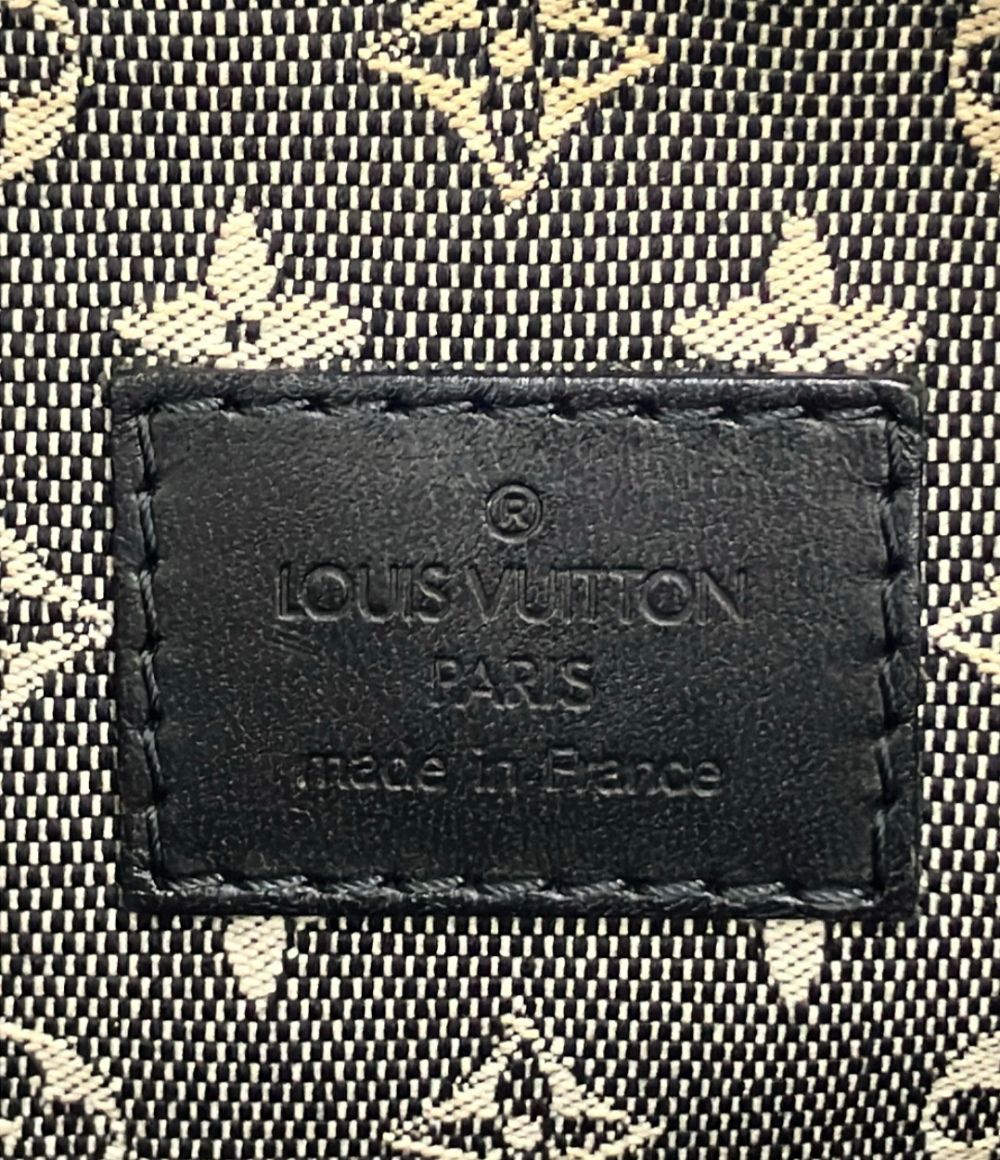 Louis Vuitton Shoulder Bag Crossbody Besace Marie Kate Monogram Mini — view 5