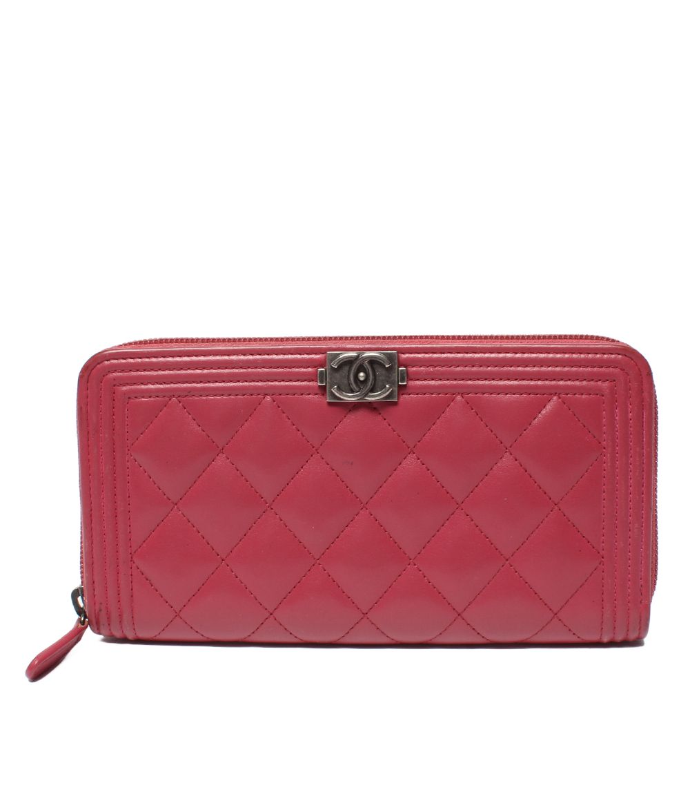 Chanel Zip Around Wallet