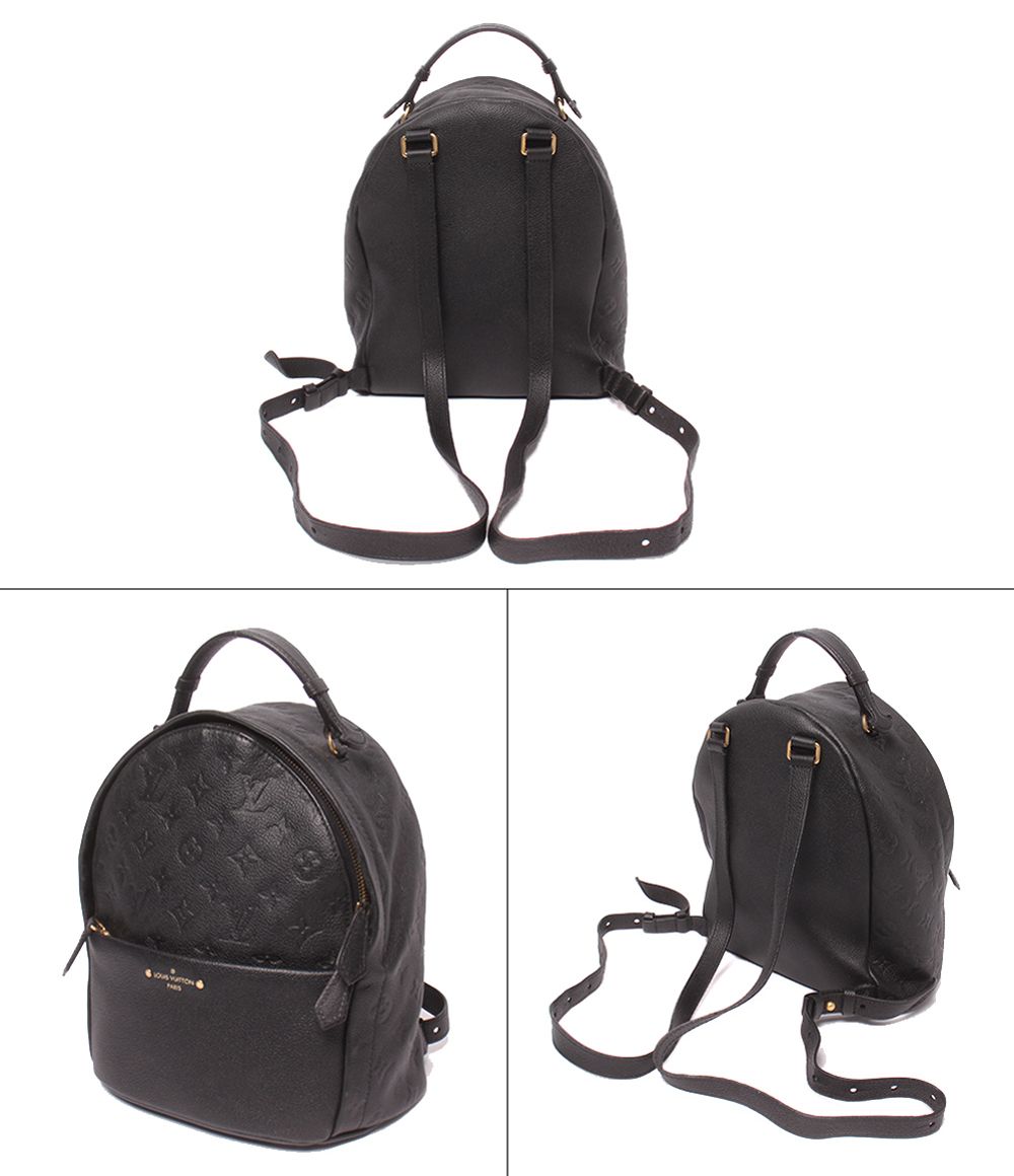 Louis Vuitton Backpack Sorbonne Monogram Empreinte — view 2