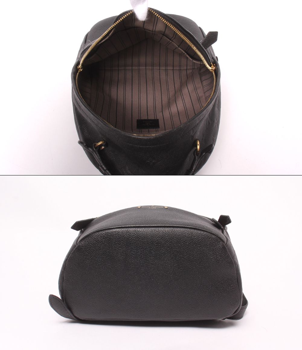 Louis Vuitton Backpack Sorbonne Monogram Empreinte — view 3