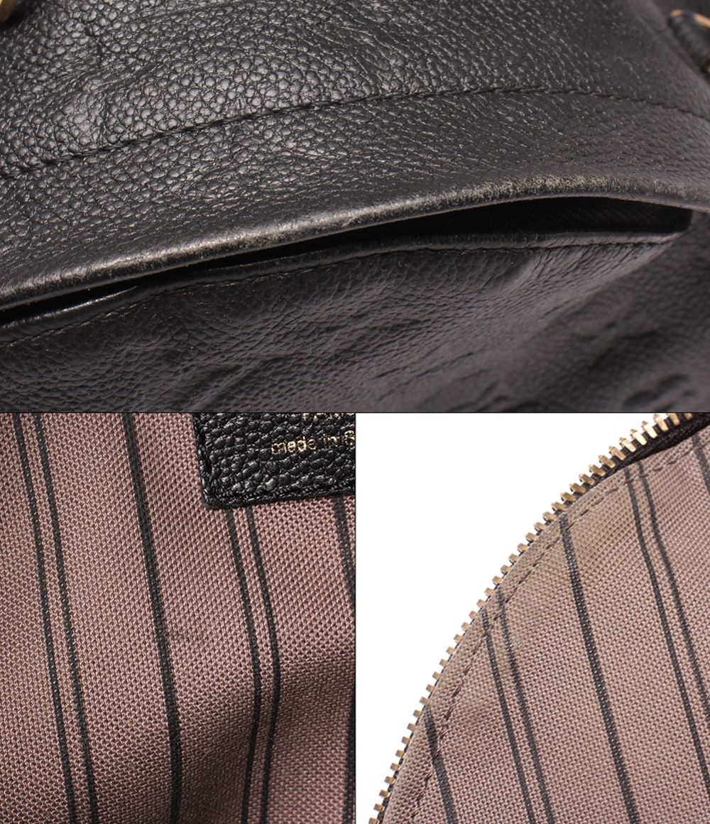 Louis Vuitton Backpack Sorbonne Monogram Empreinte — view 7
