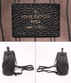 Louis Vuitton Backpack Sorbonne Monogram Empreinte — view 4